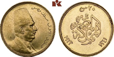 ÄGYPTEN 20 Piaster 1923 1341 AH Fuad 1917 1936 Vorzüglich