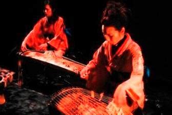 Japanese Instrumental Music Concert | Canadian Museum of History