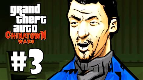 Gta Ch Natown W Rs Gameplay En Espa Ol Trabajando Para Zhou