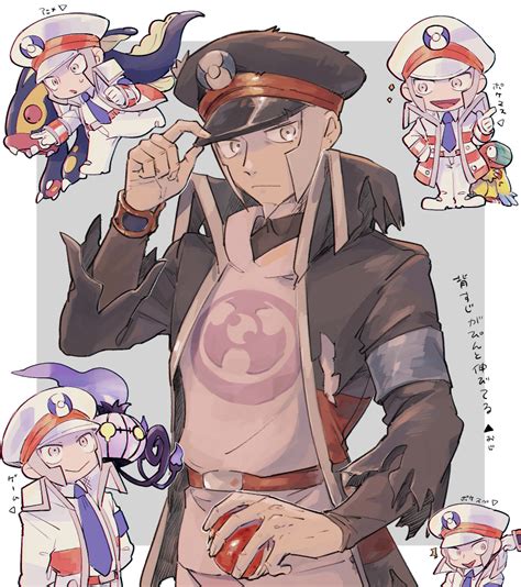 Ingo Chandelure Emmet Eelektross And Archeops Pokemon And 3 More