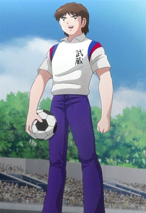 Misugi Kun Captain Tsubasa Capitan Tsubasa Capit N