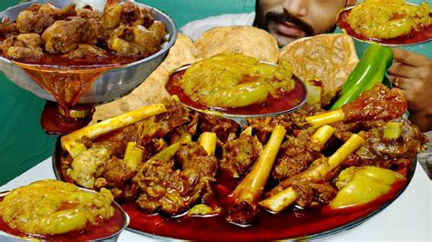 Lal Lal Mutton Curry Spicy Mutton Jhol With Puri Kachuri Eating