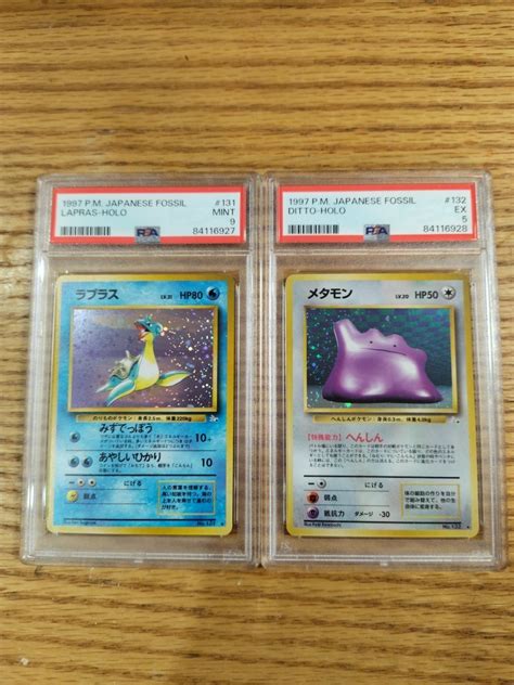 Yahooオークション 初版 美品 Psa ラプラス メタモン Psa9 Psa5 ポ