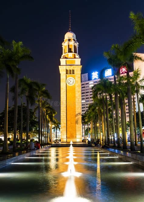 The Clock Tower At Night In Tsim Sha Tsui Kowloon Hong Kong The Clock