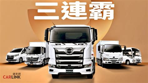 和泰商用車勇奪2023年商用車銷售冠軍三連霸！商用車活動加碼抽10萬元購車金大紅包！ Yahoo奇摩汽車機車