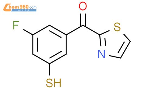 179113 42 9 Methanone 3 fluoro 5 mercaptophenyl 2 thiazolyl CAS号