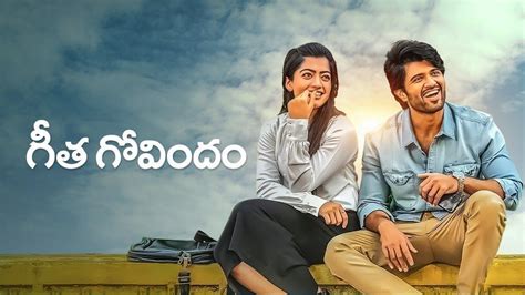 Watch Movie Geetha Govindam Only on Watcho