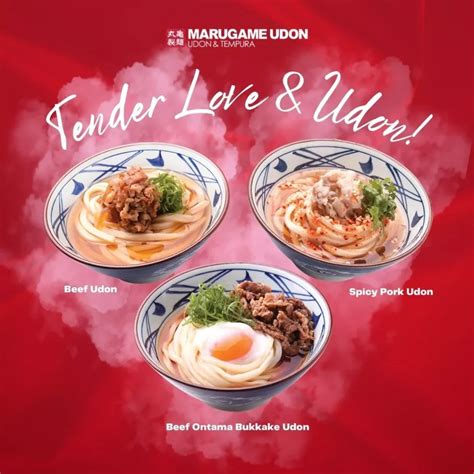 Marugame Udon Menu With Updated Prices Philippines 2024