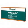 Химплазия Хималая (Himplasia Himalaya) отзывы - Предстательная железа ...