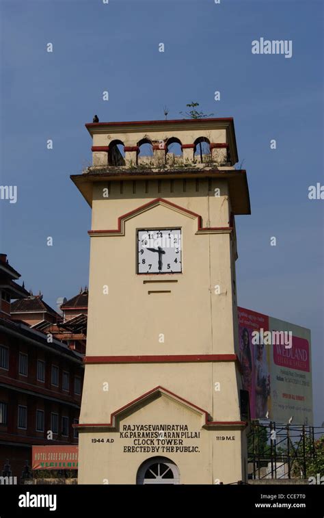 Uhrturm kerala Fotos und Bildmaterial in hoher Auflösung Alamy