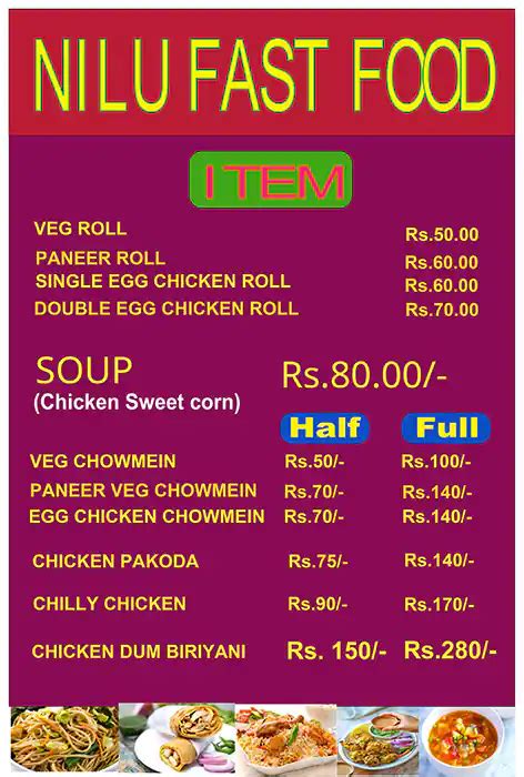 Menu At Nilu Fast Food Cuttack Chandi Chhak