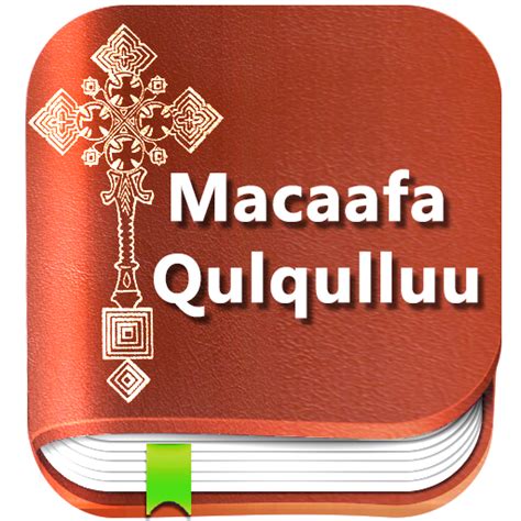 Afaan Oromo Bible Macaafa Qulqulluu Apk Download For Android Aptoide