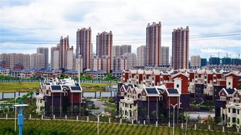 building landscape real estate buildings powerpoint background