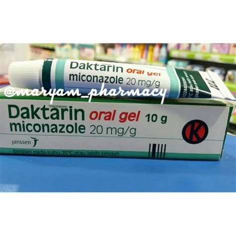 Daktarin Oral Gel 10g Shopee Indonesia