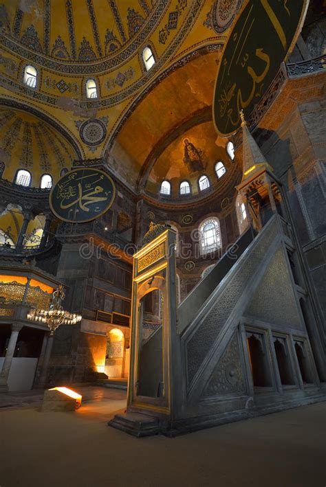 Interior Del Museo De Hagia Sophia En Estambul Foto De Archivo