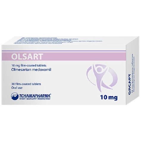 Олсарт 10 mg х30 филмирани таблетки