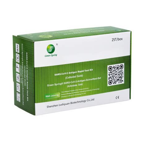 Green Spring Sars Cov Antigen Schnelltest St Shop Apotheke