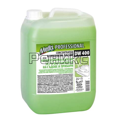 Почистващи препарати | Product Categories | РЕНИКС Консумативи за ...