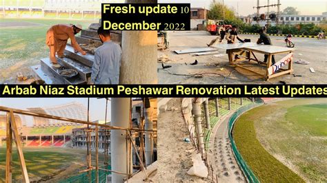 Arbab Niaz Stadium Peshawar Renovation Latest Updates