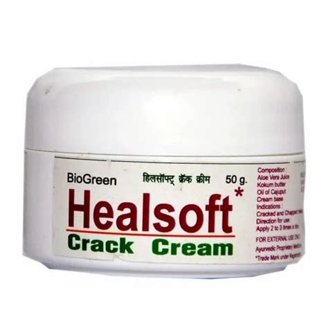 heel soft cream plastic bottle   pack  piece  nagpur