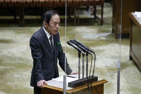 植田次期日銀総裁候補･参院での所信発言要旨 情勢に応じ工夫し､金融緩和継続することが適切 ブルームバーグ 東洋経済オンライン