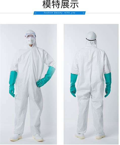 Disposable Protective Clothing Protection Cloth 50gsm Microporous