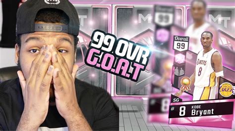 Nba 2k17 Myteam Insane 99 Ovr Pink Diamond Kobe Bryant Is Finally