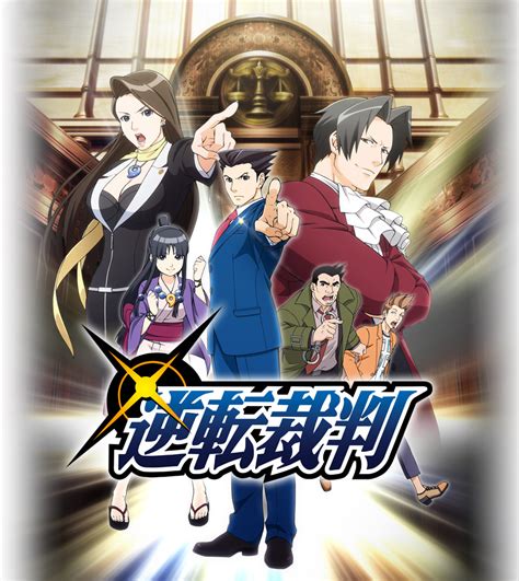 Should You Watch Ace Attorney Episode Spring Anime Review