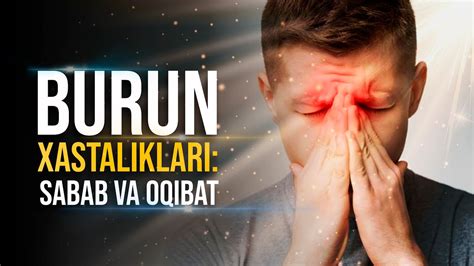 Burun Xastaliklari Sabab Va Oqibat Dard Va Davo REGISTONTV YouTube