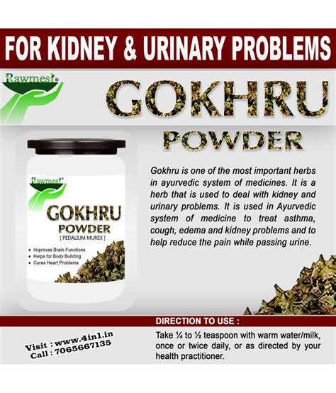 Rawmest Pure Gokhru For Heart Problems Powder Gm Pack Of