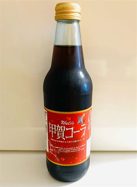 Koka Cola shunkunのブログ