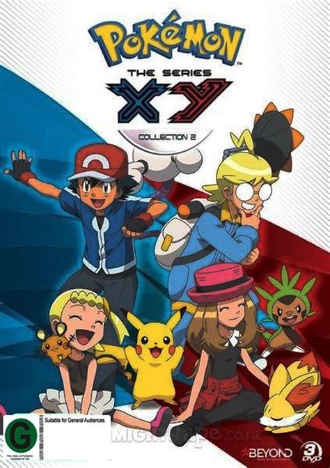 Pokemon Season 17 The Series Xy Collection 2 Dvd Buy Online At The Nile