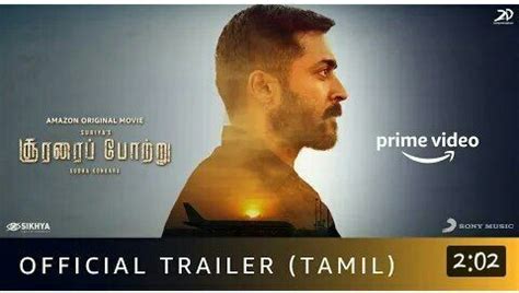 Soorarai Potru | Amazon prime movies, Download movies, Official trailer