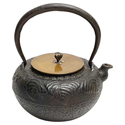 1200ml Chinese Pure Iron Tea Kettle Old Style Natural Antique Inlaid