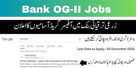 Batch Trainee Officers Bto Bank Jobs At Bank Of Khyber Latest