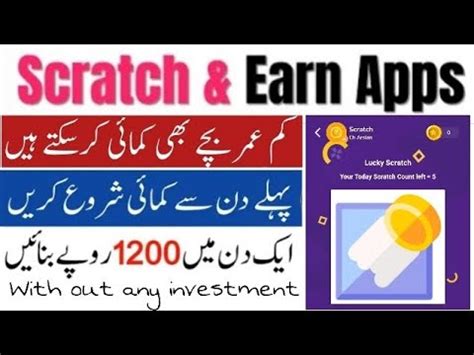 New Scratch Earning Apps Real Scratch Card Earning Apps Top