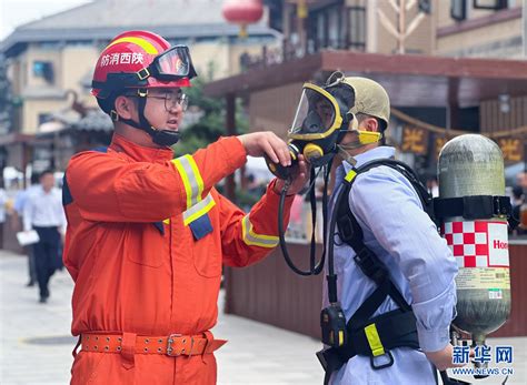 陕西省暨西安市安全宣传咨询日活动举行 今日资讯