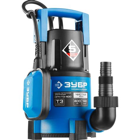 Погружной дренажный насос для чистой воды ЗУБР ПРОФЕССИОНАЛ НПЧ-Т3-400 ...