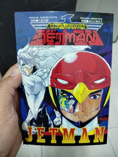 Jetman Manga Super Sentai Power Ranger Hobbies Toys Books