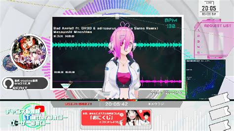 【dj】メメメ★メウラジ ～dj Vliver 音々愛メウ～【爆音注意】 2022 3 26 土 20 00開始 ニコニコ生放送