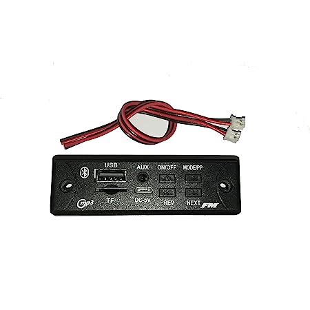 DiyCart Bluetooth Module With Mic FM USB AUX Card MP3 Mono Audio Player