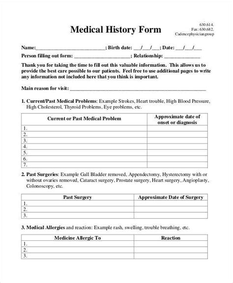 Printable Blank Medical History Form