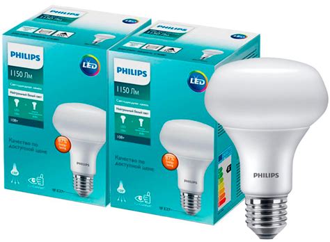 Светодиодная лампа Philips ESS LEDspot 10W E27 R80 840 2 шт