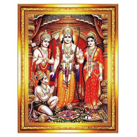 Lord Shri Ram Sita Laxman Hanuman Darbar Parivar Family Photo Frame for Home Mandir, Wall ...