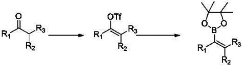 Synthetic Method Of Dihydro H Pyran Boronic Acid Pinacol Ester