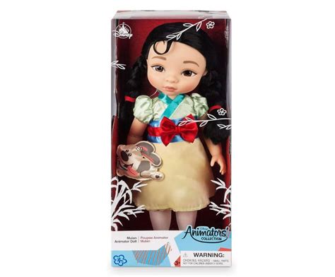 Disney Animators' Collection Mulan Doll - 16 Inch - Walmart.com