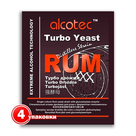 Дрожжи спиртовые для изготовления рома Alcotec Turbo Yeast RUM 73 г, 4 ...
