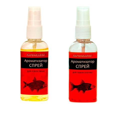 Набор 2шт Ароматизаторы-спрей 50 г для ловли Леща, для ловли Плотвы ...