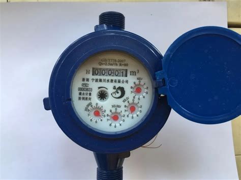 Compteur D Eau S Che Et Froide En Plastique De Mm D Bit Unique