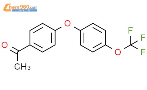 887575 25 91 4 4 三氟甲氧基苯氧基 苯基 乙酮化学式、结构式、分子式、mol、smiles 960化工网